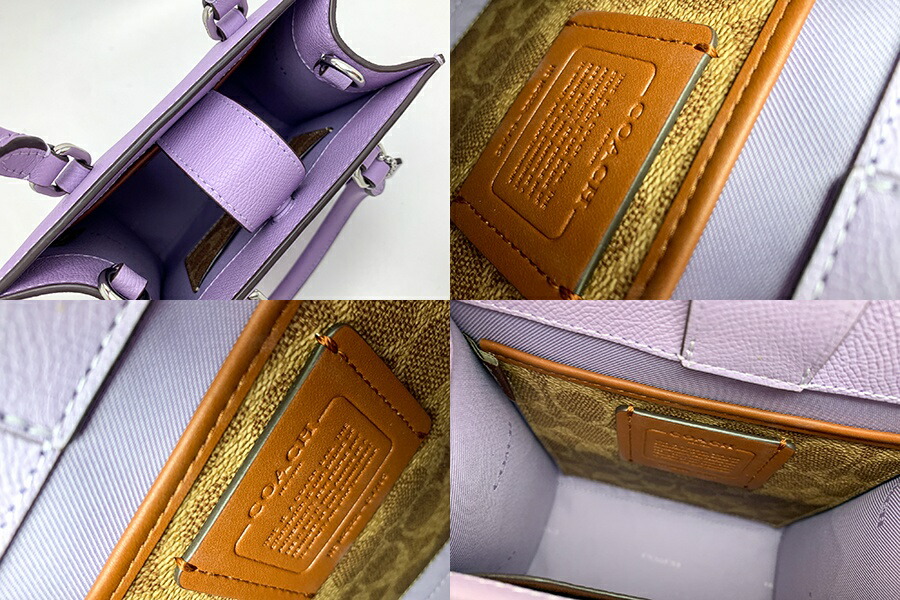 楽天市場】COACH コーチ トート16 シグネチャーキャンバス ディテール