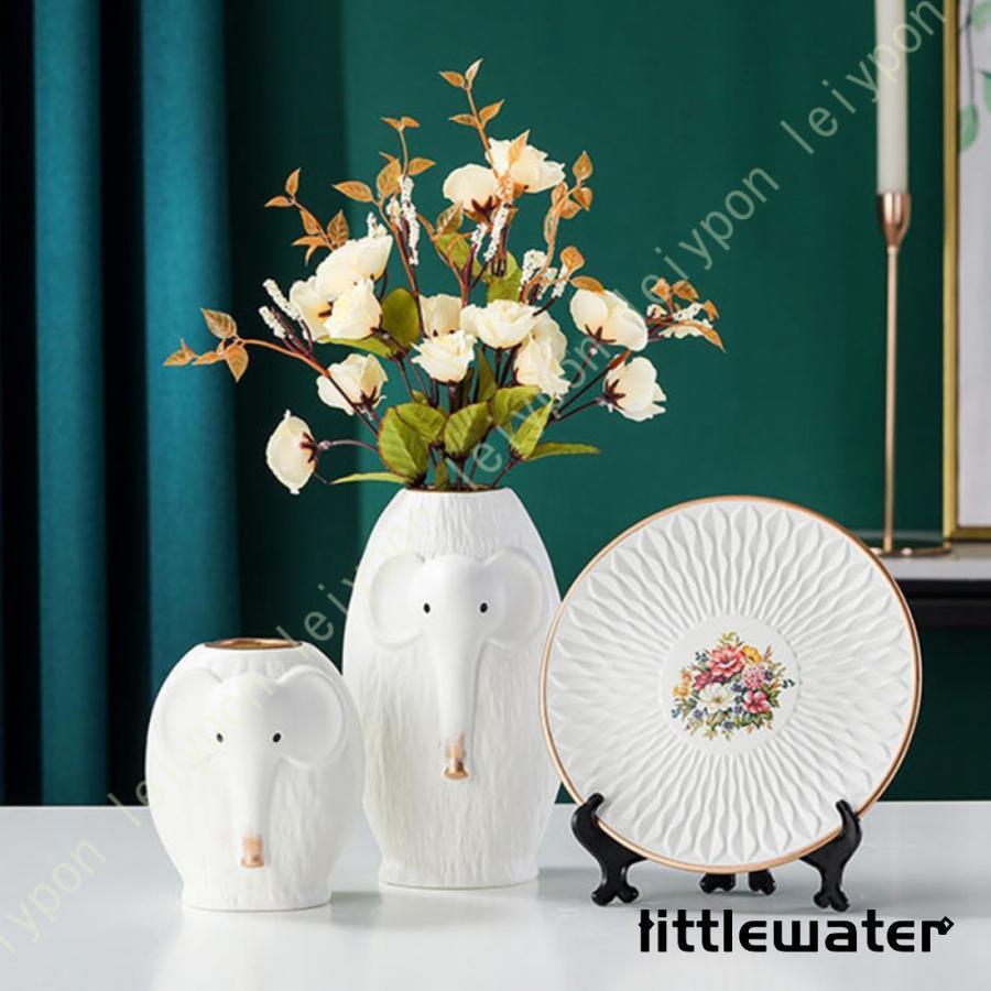 楽天市場】花瓶 陶器 インテリア置物 デザイン 小さい 3つセット わか