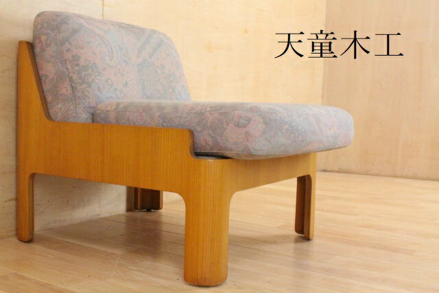 楽天市場】天童木工 Haco 剣持勇 20万 アームレス一人がけソファb