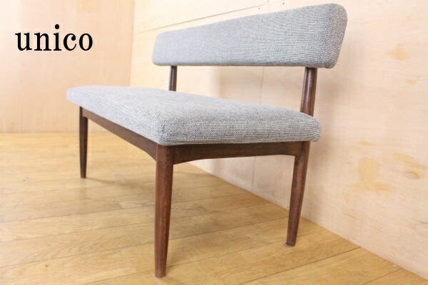 楽天市場】unicoウニコ SUK ソファダイニング ベンチ バックレスト