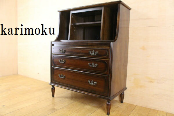 楽天市場】カリモク コロニアル ライティングビューロー デスク