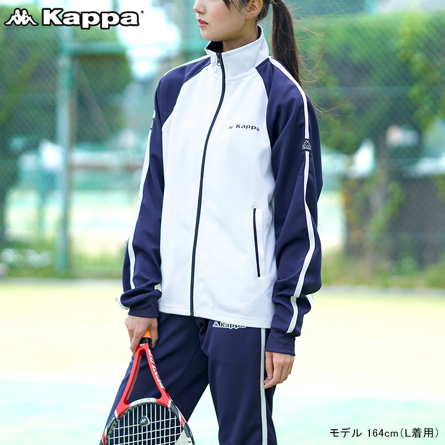 楽天市場】Kappa カッパ ジャージ 上下 レディース セットアップ