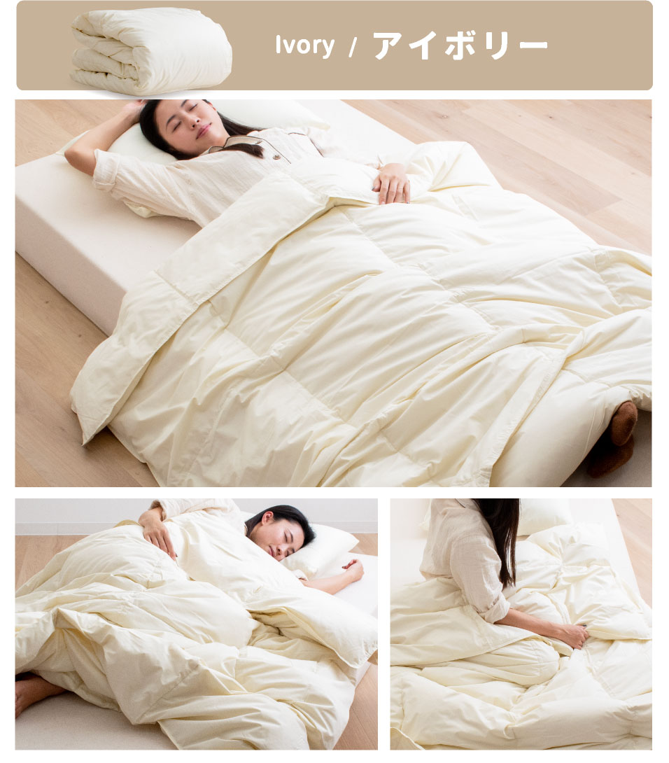 楽天市場】＼ポイント10倍中／☆2枚組⇒1枚/7,490円☆ 日本製 ダウン