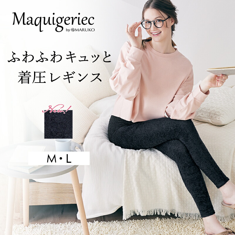 楽天市場】ミモアマルコ UVデイスクリーン3 日焼け止め UVケア 紫外線