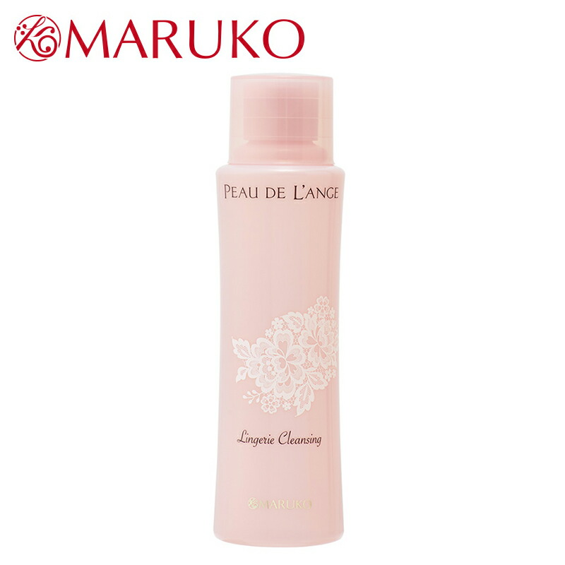 楽天市場】ポー ド ランジェ マルコの通販