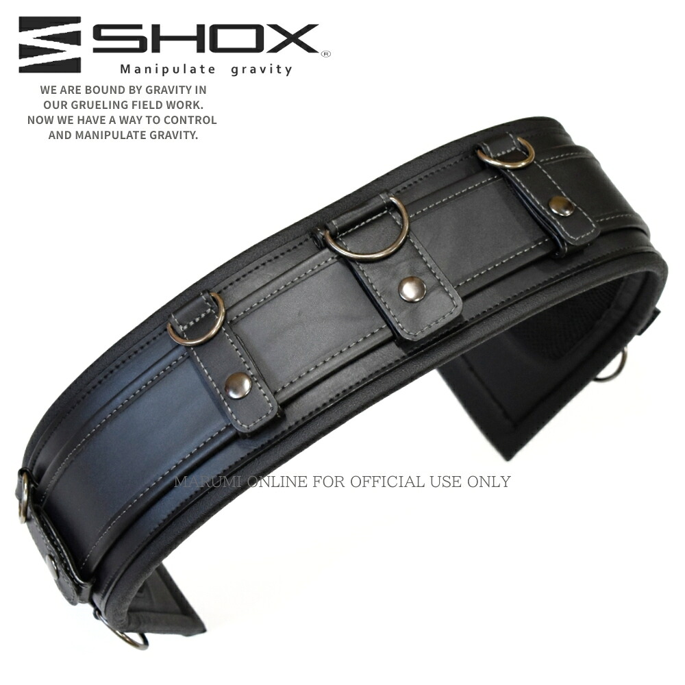 作業服 装備品 サポートベルト」の人気商品一覧 | 安い商品を通販