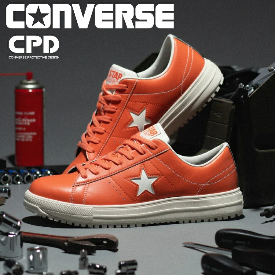 楽天市場】【2025年 FW新作】コンバース CPD ONESTAR PS ワンスター PS