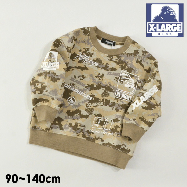 楽天市場】【40%OFF】迷彩柄トレーナー 長袖トレーナー 長そで ロゴ