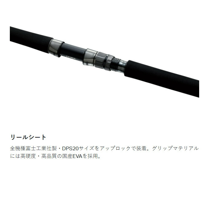 楽天市場】(5)がまかつ ラグゼ アークフレックス RS S98XH+ (品名