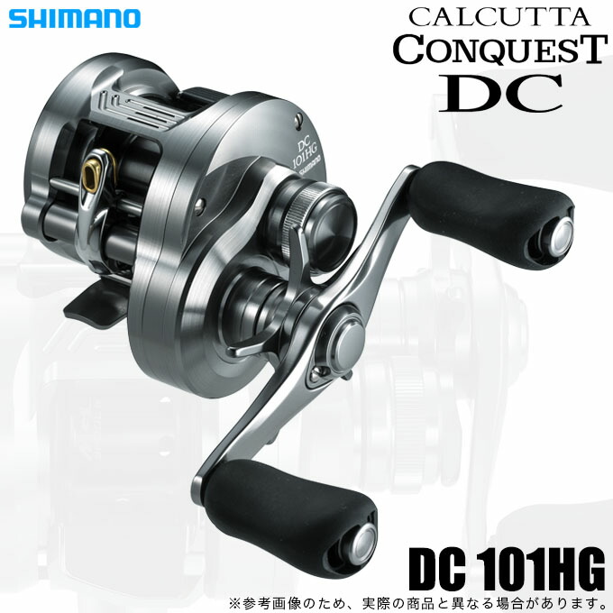 シマノ カルカッタ コンクエスト DC 101HG 左 (リール) 価格比較