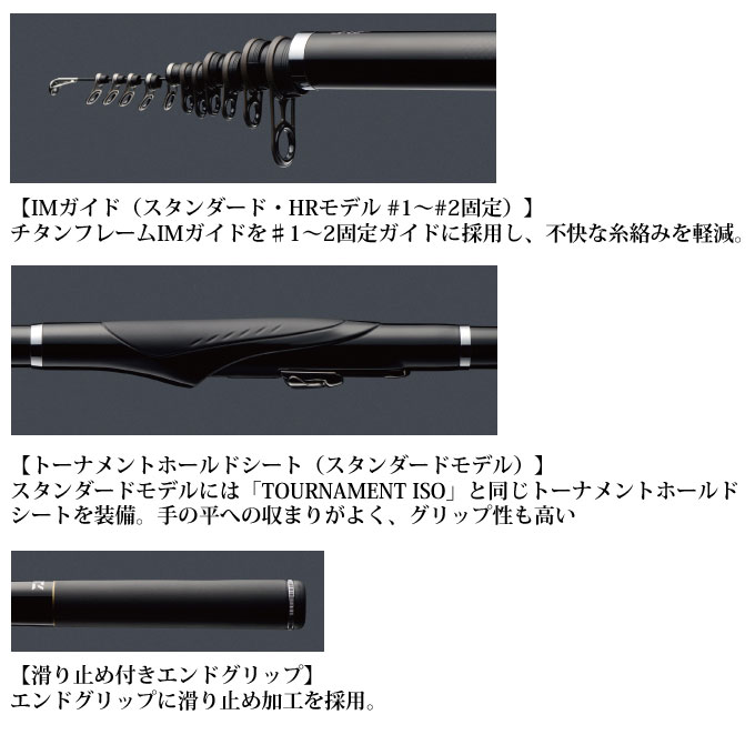 楽天市場】(c)【取り寄せ商品】 ダイワ 大島 [1.25号-52 SMT