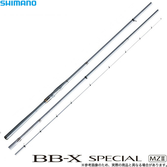楽天市場】(9)【取り寄せ商品】 シマノ BB-X スペシャル MZ 2 (1.5-500