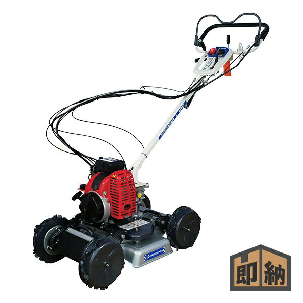 楽天市場】＼在庫有／ ISEKIアグリ 自走斜面草刈機 スパイダーモア