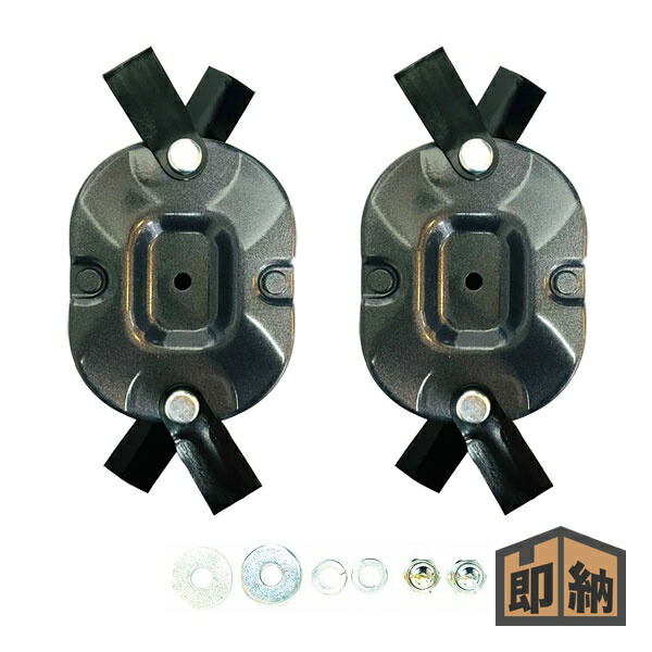 ガーデニング用品 オーレック スパイダーモア」の人気商品一覧 | 安い