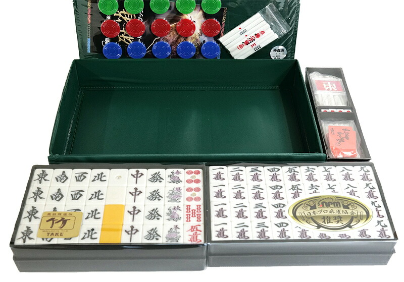 楽天市場】高級麻雀牌【竹】と引き出し無し麻雀卓セット（マージャン