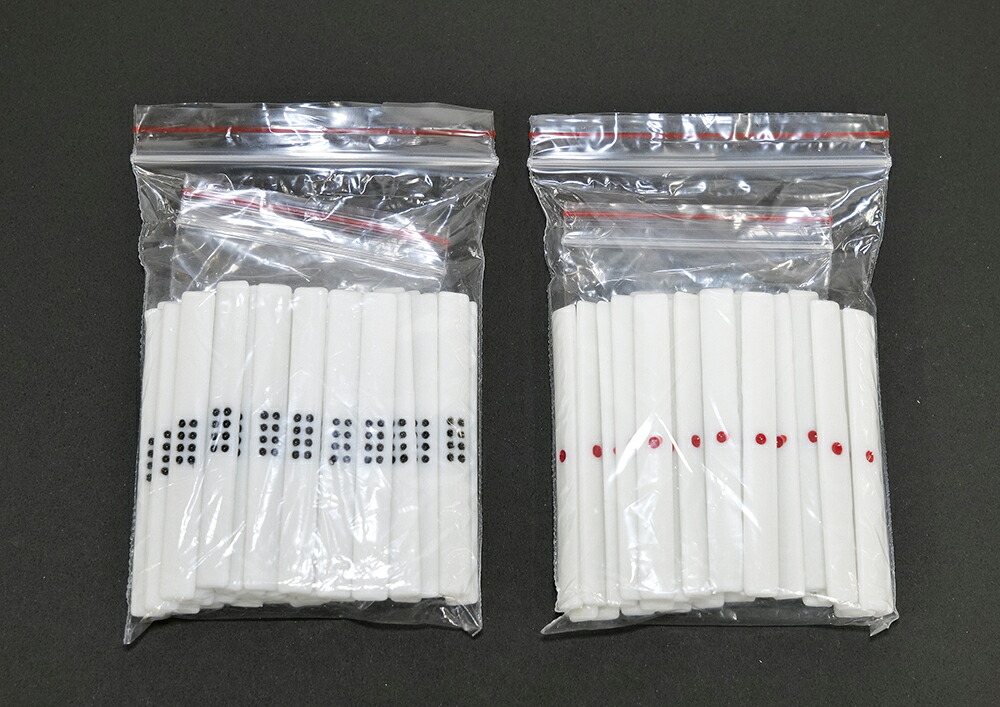 楽天市場】麻雀用【点棒セット】（マージャン用点棒セット） : 株式