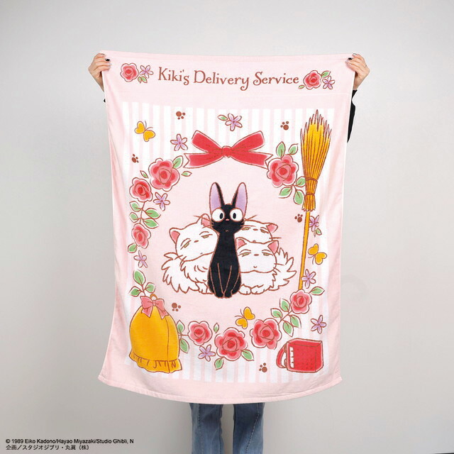 楽天市場】お昼寝ケット 魔女の宅急便 子供たち : 丸眞online shop楽天