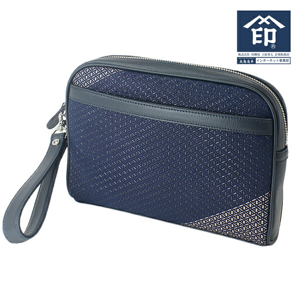 楽天市場】印伝 【甲州印伝 印傳屋 上原勇七】クラッチバッグ セカンド