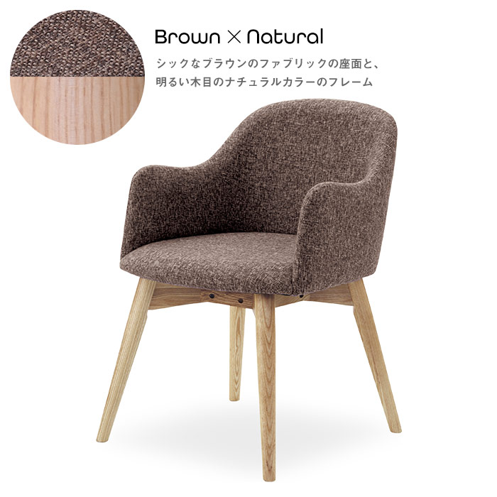 楽天市場】[レビュー特典]2脚セット 木製 ダイニングチェア 椅子 無垢