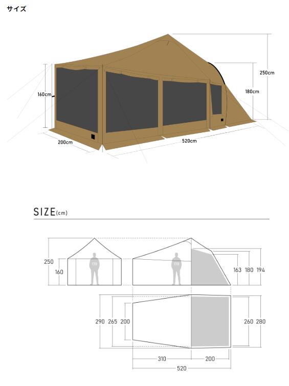 楽天市場】WAL3（ヴァル3）RATELWORKS ラーテルワークス キャンプ