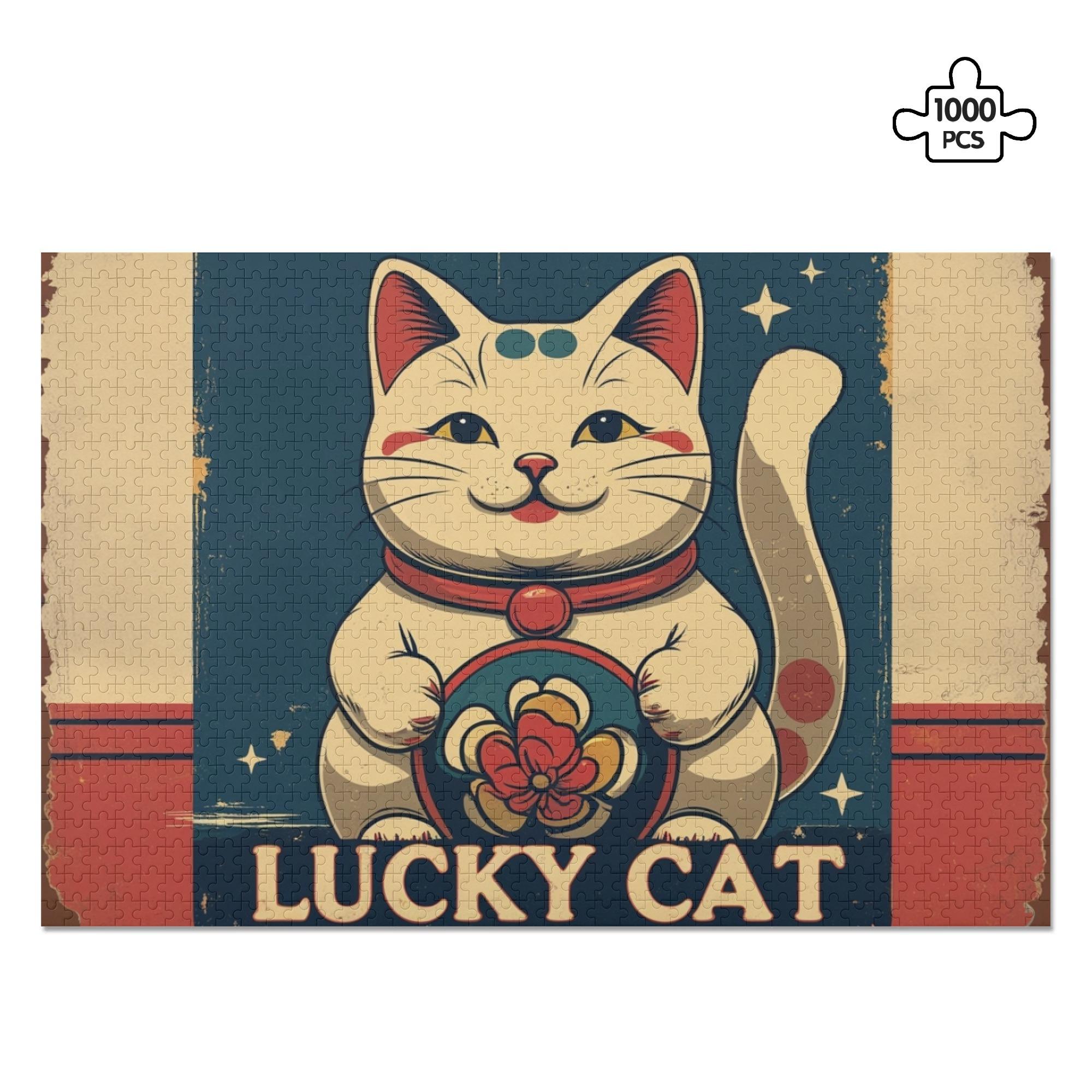 レトロ パズル 1000ピース」の人気商品一覧 | 安い商品を通販サイト