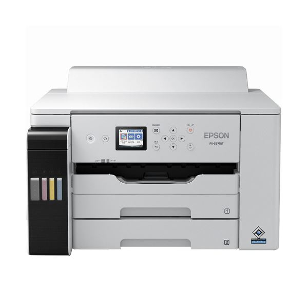 楽天市場】エプソンプリンターep710a（プリンタ｜パソコン・周辺機器