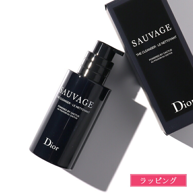楽天市場】Dior ディオール ソヴァージュ クレンザー 125ml メンズ