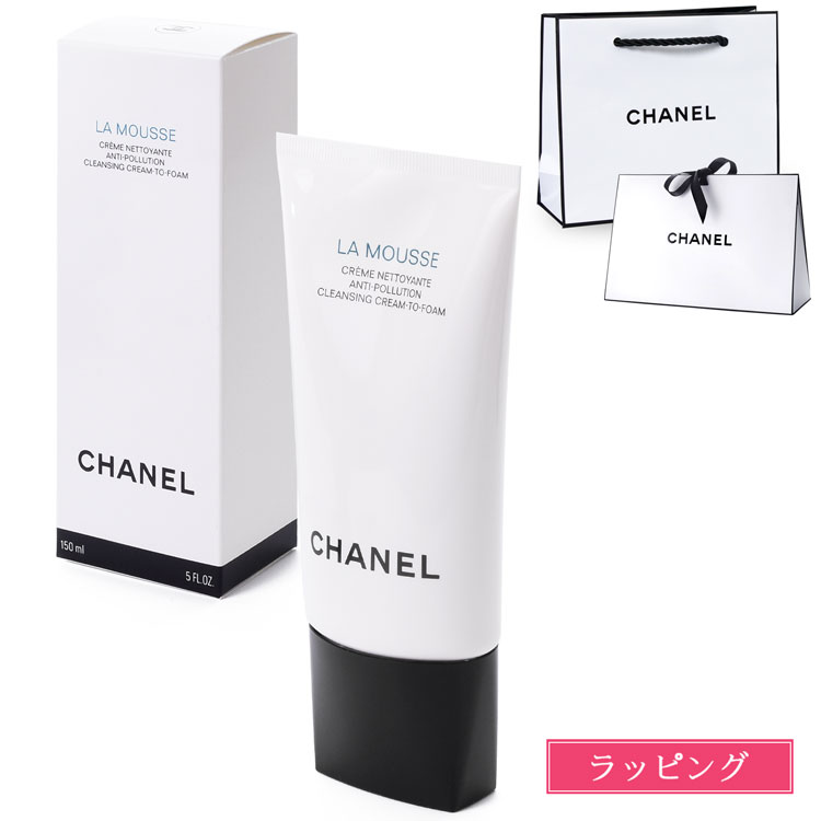 楽天市場】シャネル ムース ネトワイヤント 150ml コスメ 化粧品