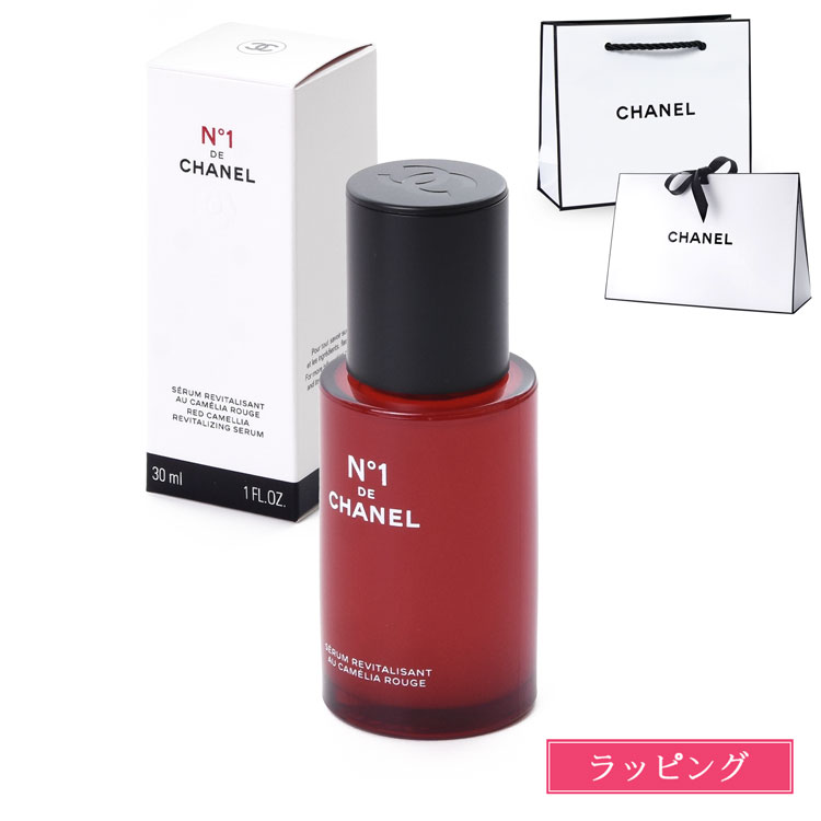 楽天市場】シャネル セラム N°1 ドゥ シャネル 30ml コスメ 化粧品
