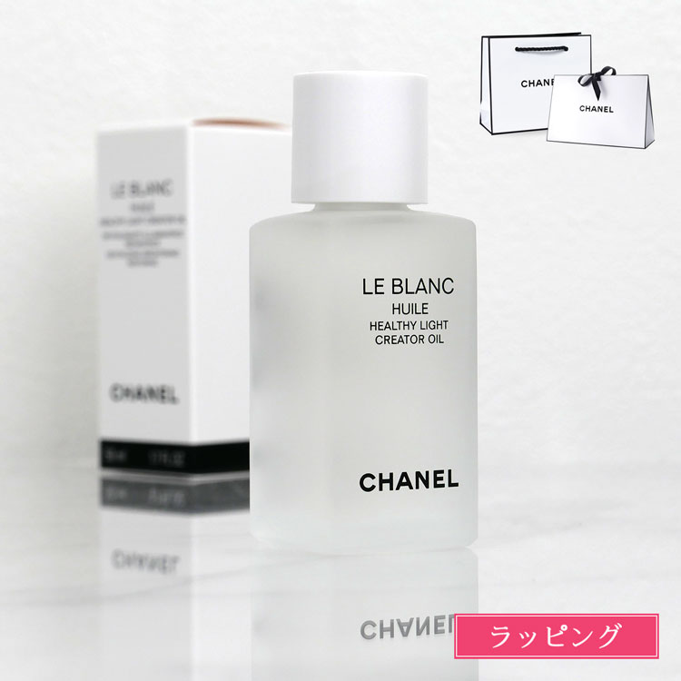 chanel-113.jpg