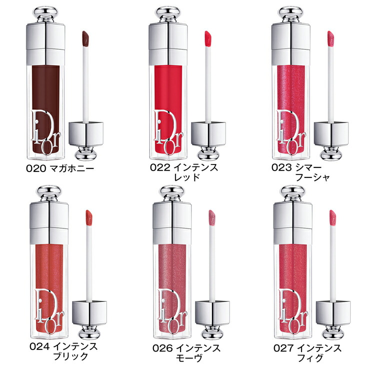 楽天市場】【国内正規品/純正ラッピング可】Dior 母の日 プレゼント