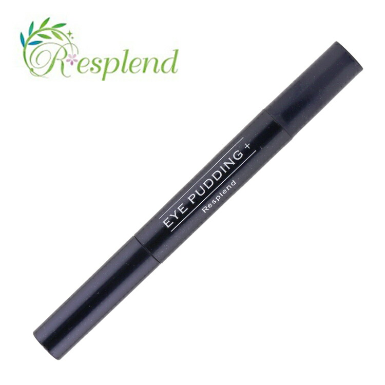 楽天市場】レスプロンド Resplend アイプリン EyePudding 2ml
