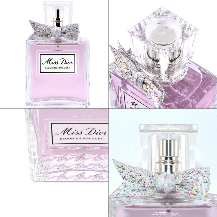 楽天市場】【名入れ可】ディオール ミス ディオール ブルーミング