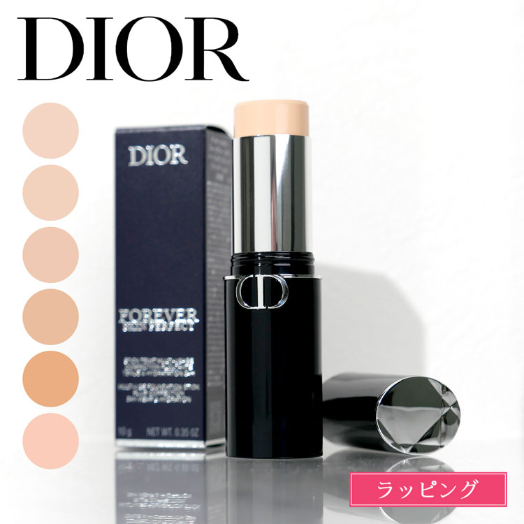 楽天市場】Dior ディオール ディオールスキン フォーエヴァー スキン
