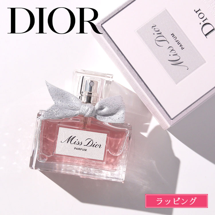 楽天市場】Dior ディオール ミス ディオール パルファン 35ml