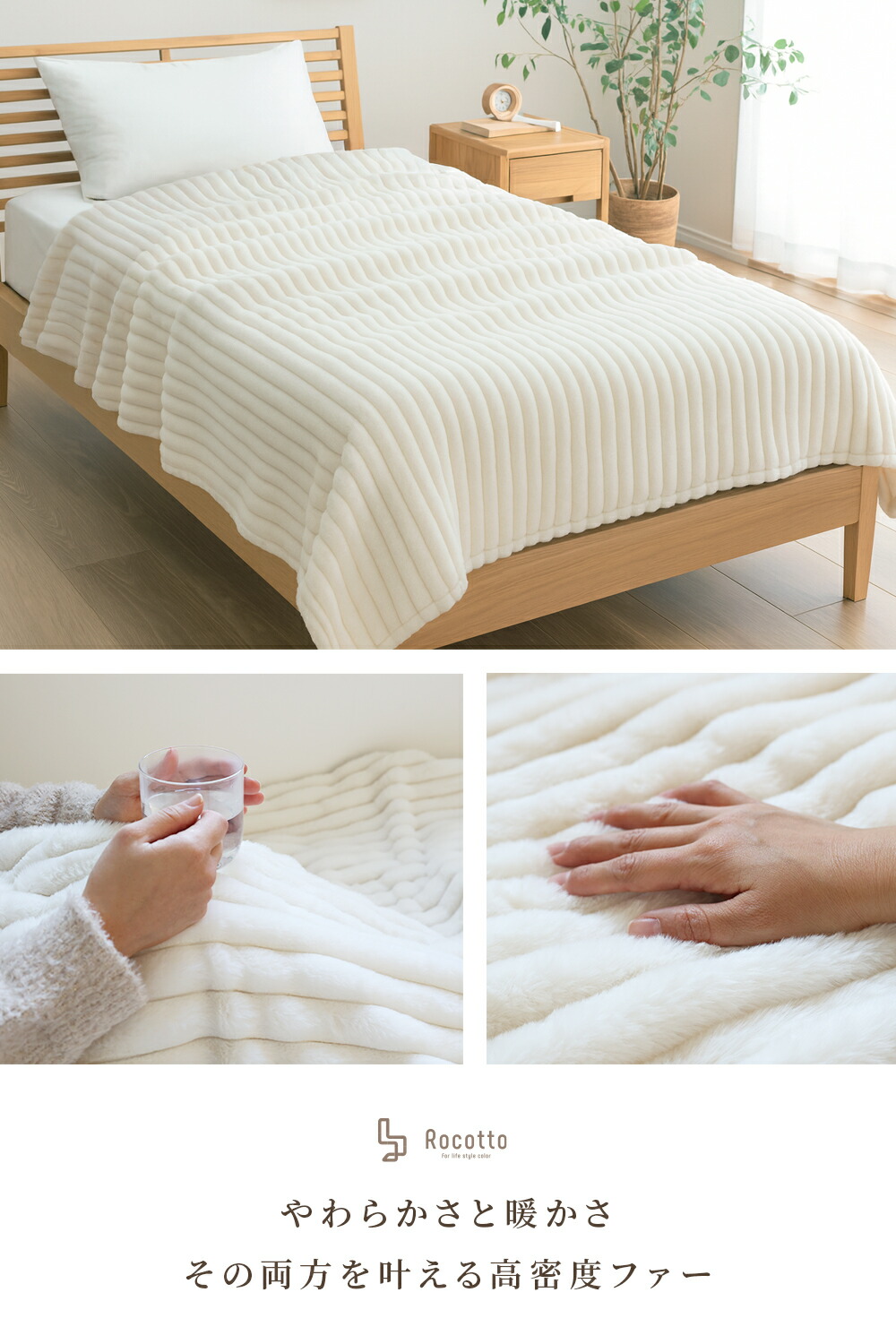 楽天市場】電気毛布 ふわふわ 洗える ひざ掛け ふわとろ毛布 もこもこ