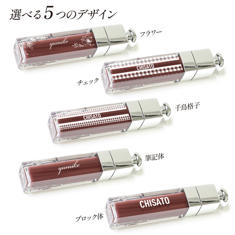 楽天市場】【国内正規品/純正ラッピング可】Dior 母の日 プレゼント