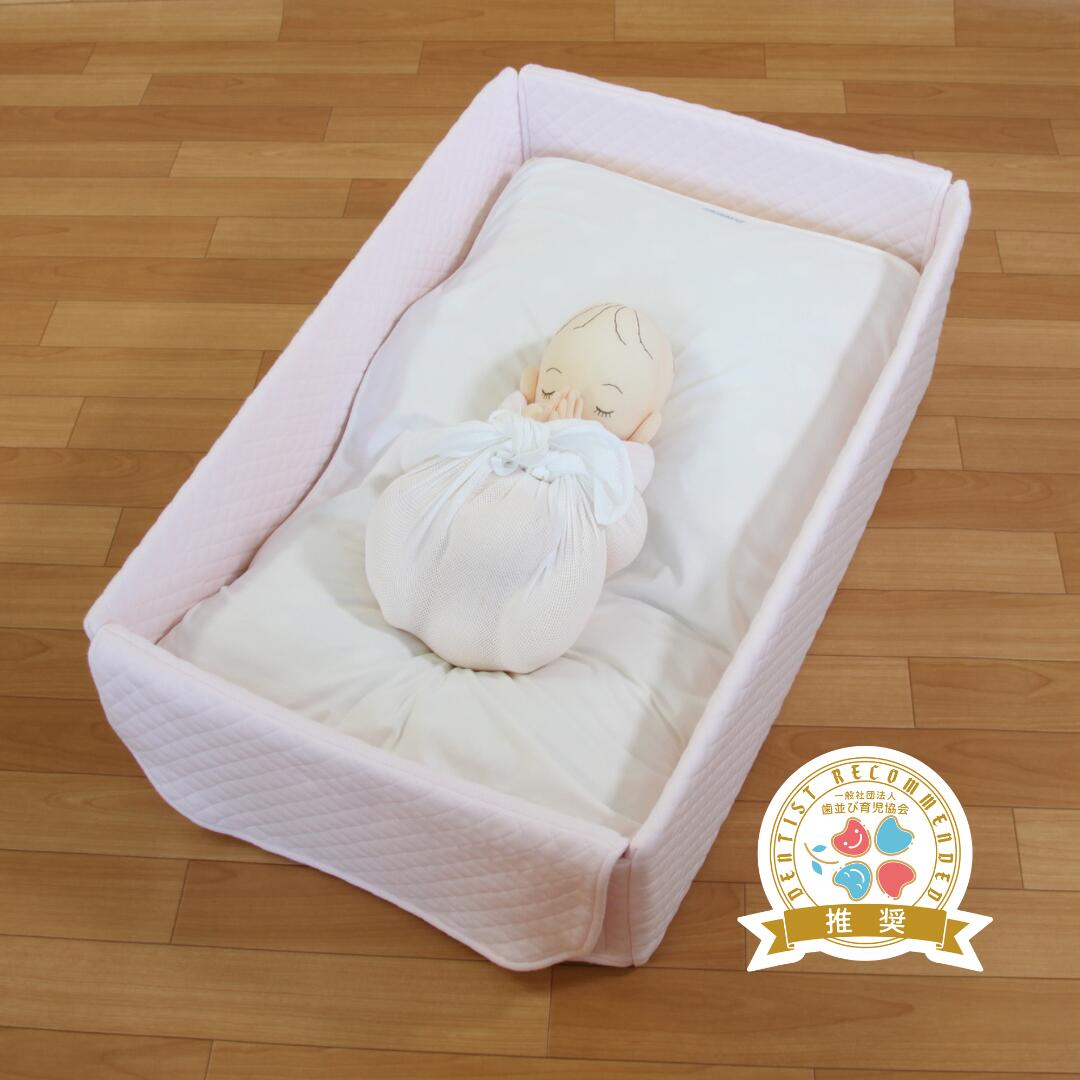 楽天市場】天使の寝床 おひなまき ベビーベッドトコちゃんベルト