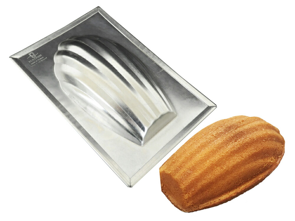 楽天市場】【5%OFF】【マトファー】MATFER グラン・マドレーヌ型