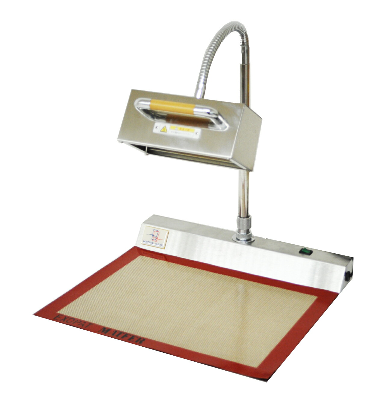 楽天市場】【5%OFF】【マトファー】MATFER アメランプ2（500W/100V