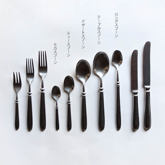 楽天市場】ランドハウス ロングスプーン 20.3cm ヴィンテージ仕上げ