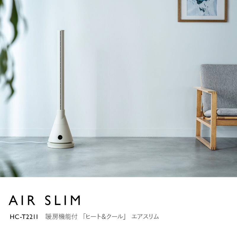 楽天市場】【2/25限定2人に1人最大100%P】【選ぶ景品付き】 スリー