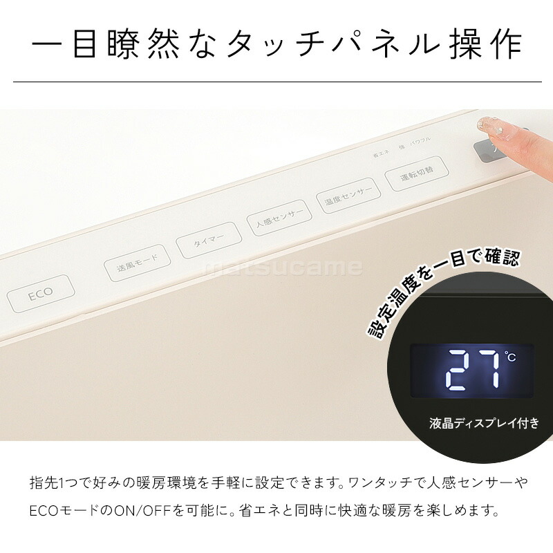 楽天市場】【選ぶ景品付】 クワッズ QS324 QUADS 人感センサー付き