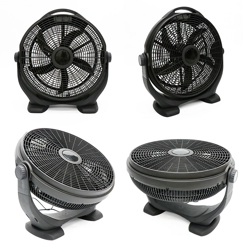 楽天市場】【選ぶ景品】 大型 50cm ビッグ サーキュレーター 大風量