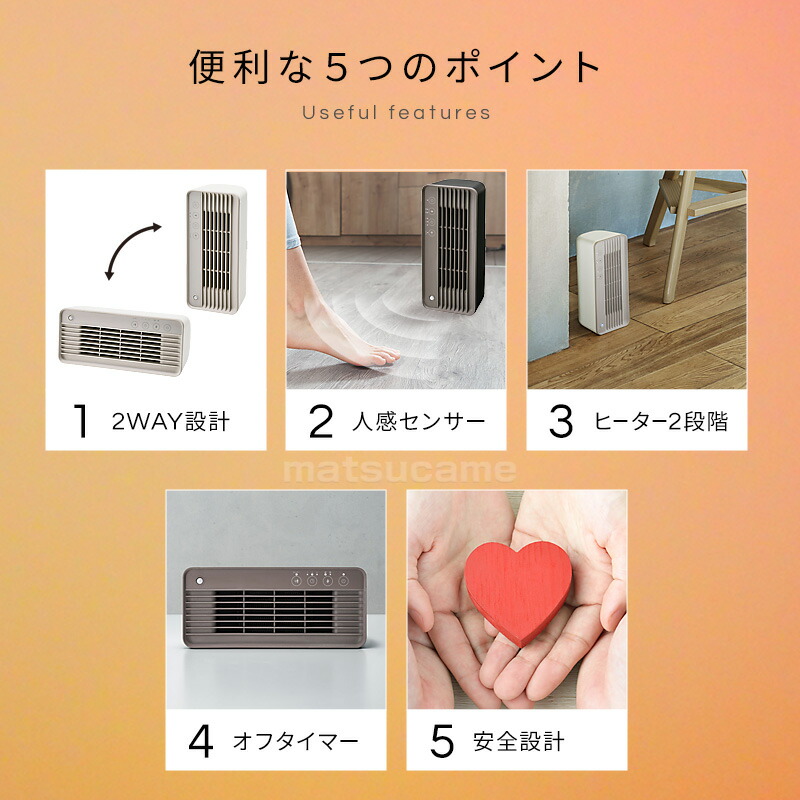 楽天市場】【2/25限定2人に1人最大100%P】【選ぶ景品付】 スリーアップ