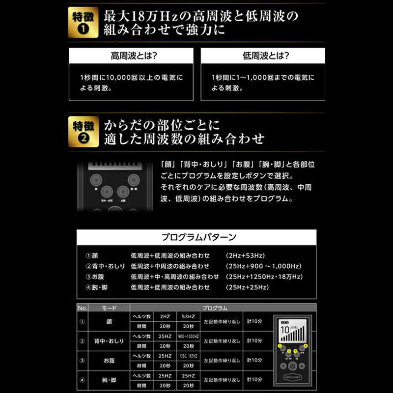 楽天市場】【選ぶ景品付き】 ディープエクサ18 ヒロミ監修 EMSマシン