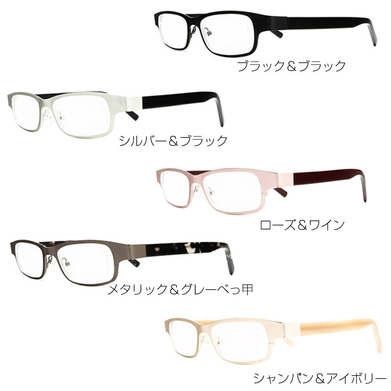 楽天市場】【P最大47倍&クーポン】イギリス製 アイジャスターズ 度数