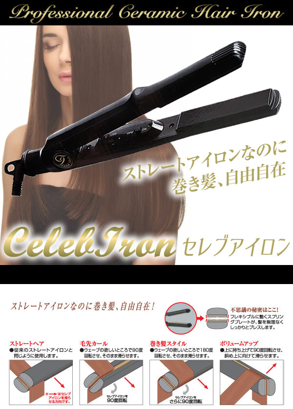 楽天市場】【2/25限定2人に1人最大100%P】3特典【送料無料+お米＋