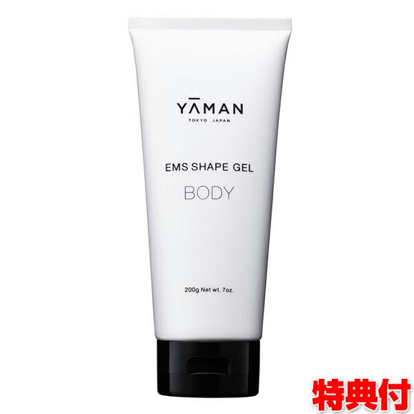 楽天市場】ヤーマン キャビスパ ジェルの通販