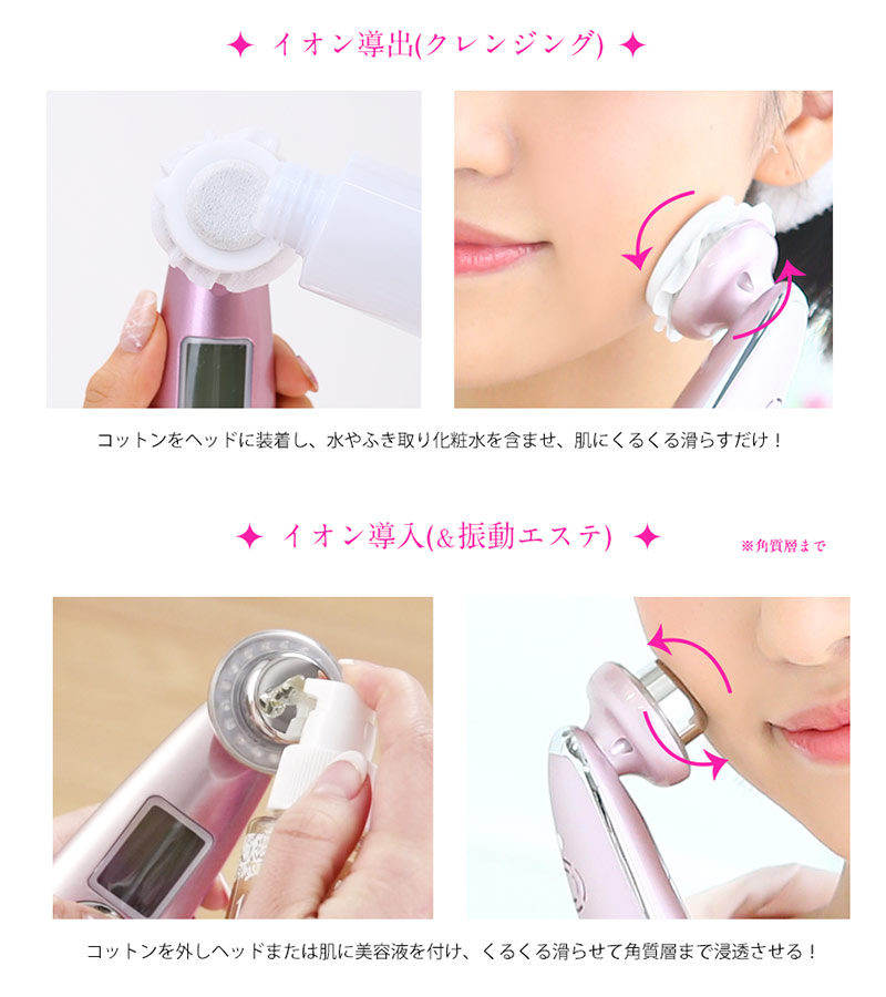 楽天市場】美ルル クラッシィ KRD1007B(S) b2ボトル50ml付き 超音波